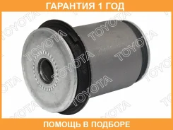 ����������� Toyota / 4865560050 �������� 12 ��� 4865560050 ����