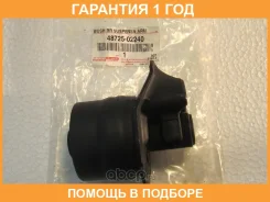 ����������� Toyota / 4872502240 �������� 12 ��� 4872502240 ����