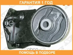 ������� ��������� SAT / ST1236174300 �������� 12 ��� ST1236174300 ����