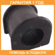 ������ Toyota / 4881526020 �������� 12 ��� 4881526020 ����