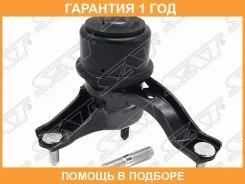 ������� ��������� �������������� ���� SAT / ST1236228020 �������� 12 ��� ST1236228020 ����