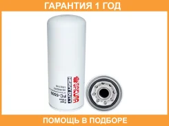������ ��������� Sakura / FC5509 �������� 12 ��� FC5509 ����