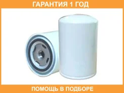 ������ ��������� Sakura / FC62150 �������� 12 ��� FC62150 ����