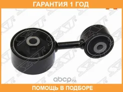 ����� ��������� ������� SAT / ST1236374130 �������� 12 ��� ST1236374130 ����