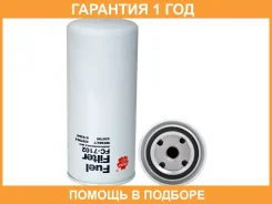 ������ ��������� Sakura / FC7102 �������� 12 ��� FC7102 ����
