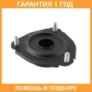 ����� ������������ Jikiu / MS21014 �������� 12 ��� MS21014 ����