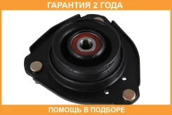 ����� ������������ Jikiu / MS21004 �������� 24 ��� MS21004 ����