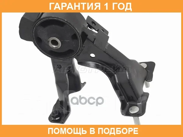 ����� ��������� SAT / ST1237116350 ST1237116350 ����