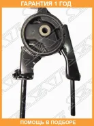����� ��������� Toyota Probox 02- / Succeed 02-20 / Vitz 99-05 / bB 00-05 (���) SAT / ST1237121140 �������� 12 ��� ST1237121140 ����