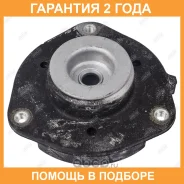 ����� ������������ Jikiu / MS33004 �������� 24 ��� MS33004 ����