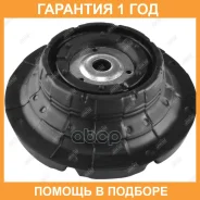 ����� ������������ Jikiu / MS33005 �������� 12 ��� MS33005 ����