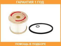 ������ ��������� ��������� Sakura / SF191130 �������� 12 ��� SF191130 ����