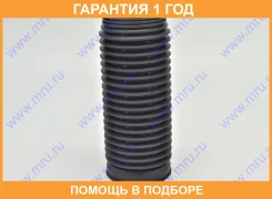 ������� ������������ MR Universal / 100399 �������� 12 ��� 100399 ����