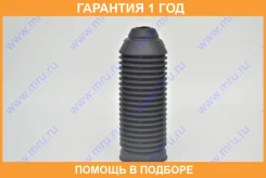 ������� ������������ MR Universal / 100479 �������� 12 ��� 100479 ����