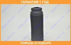 ������� ������������ MR Universal / 100491 �������� 12 ��� 100491 ����