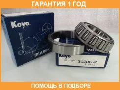 ��������� ��������� KOYO / 30206JR 30206JR ����