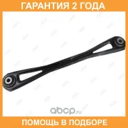 ���� ������ ���������� Jikiu / RN33001 �������� 24 ��� RN33001 ����
