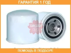 ������ ���������������: ������ ���� Sakura / TC1018 �������� 12 ��� TC1018 ����