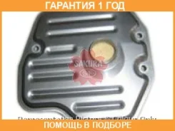 ������ ��������������� Sakura / TE11040 �������� 12 ��� TE11040 ����
