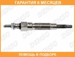 ����� ����������� Denso / DG643 �������� 6 ��� DG643 ����