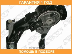 ����� ��������� SAT / ST1237174500 �������� 12 ��� ST1237174500 ����