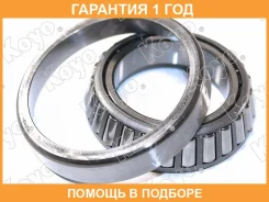 ��������� FR ������� Mercedes G (W460)/RR �����. Ssang YONG Istana/����. ����. Captiva/VW Touareg KOYO / LM503349RYA10, ������ ��������/������ LM50334...