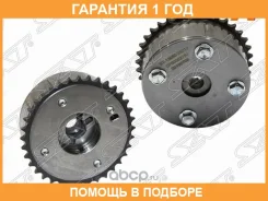 ����� SAT / ST1305028012 �������� 12 ��� ST1305028012 ����