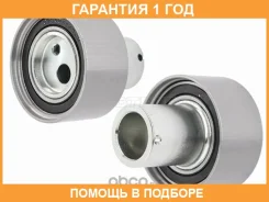 ����� ����� ��� �������� SAT / ST1307042L00 �������� 12 ��� ST1307042L00 ����