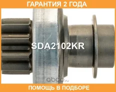 ������� �������� Krauf / SDA2102KR �������� 24 ��� SDA2102KR ����