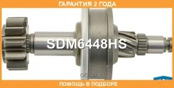 ������� �������� Krauf / SDM6448HS �������� 24 ��� SDM6448HS ����