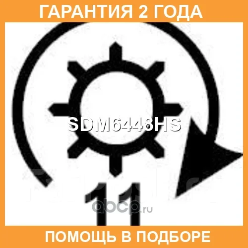 ������� �������� Krauf / SDM6448HS �������� 24 ��� SDM6448HS ����