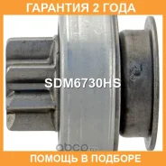 ������� �������� Krauf / SDM6730HS �������� 24 ��� SDM6730HS ����