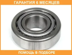 ��������� ��������� NTN / 4TM12649M12610 �������� 6 ��� 4TM12649M12610 ����