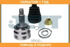 ���� ������� JETT / V411029 �������� 12 ��� V411029 ����