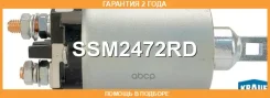 ����������� ���� �������� Krauf / SSM2472RD �������� 24 ��� SSM2472RD ����