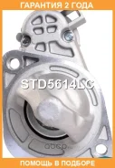 ������� Krauf / STD5614LC �������� 24 ��� STD5614LC ����