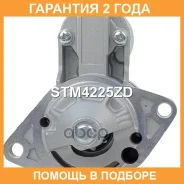 ������� Krauf / STM4225ZD �������� 24 ��� STM4225ZD ����