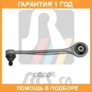 ����� �������� AUDI: A4 07-, A4 08-, A5 07- RTS / 95959202 �������� 12 ��� 95959202 ����