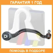 ����� �������� RTS / 95995611 �������� 12 ��� 95995611 ����