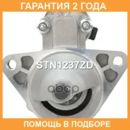 ������� Krauf / STN1237ZD �������� 24 ��� STN1237ZD ����