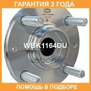 ������� ������ Krauf / WBK1164DU �������� 24 ��� WBK1164DU ����