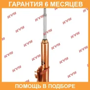����������� �������� ����� KYB / 324051 �������� 6 ��� 324051 ����