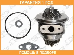 �������� ������� Mitsubishi Delica 90-07 / L200 96-06 / Pajero 91-06 / Pajero Sport 96-08 4M40 SAT / ST1320004 �������� 12 ��� ST1320004 ����