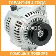 ��������� Krauf / ALN7000DD ALN7000DD ����