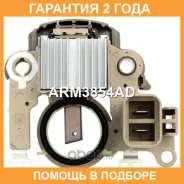 ��������� ���������� Krauf / ARM3854AD �������� 24 ��� ARM3854AD ����