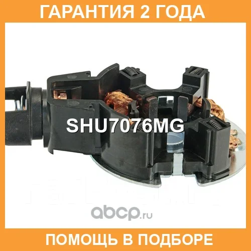�������������� �������� Krauf / SHU7076MG �������� 24 ��� SHU7076MG ����