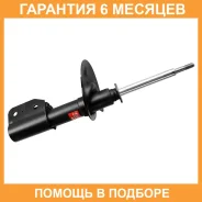 ����������� �������� ��������������� KYB / 3330049 �������� 6 ��� Excel-G 3330049 ����