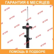������ ������ ����� KYB / 332075 �������� 6 ��� 332075 ����