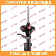 ������ �������� ����� KYB / 331049 �������� 6 ��� 331049 ����