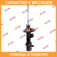 ������ �������� ������ KYB / 3330052 �������� 6 ��� 3330052 ����